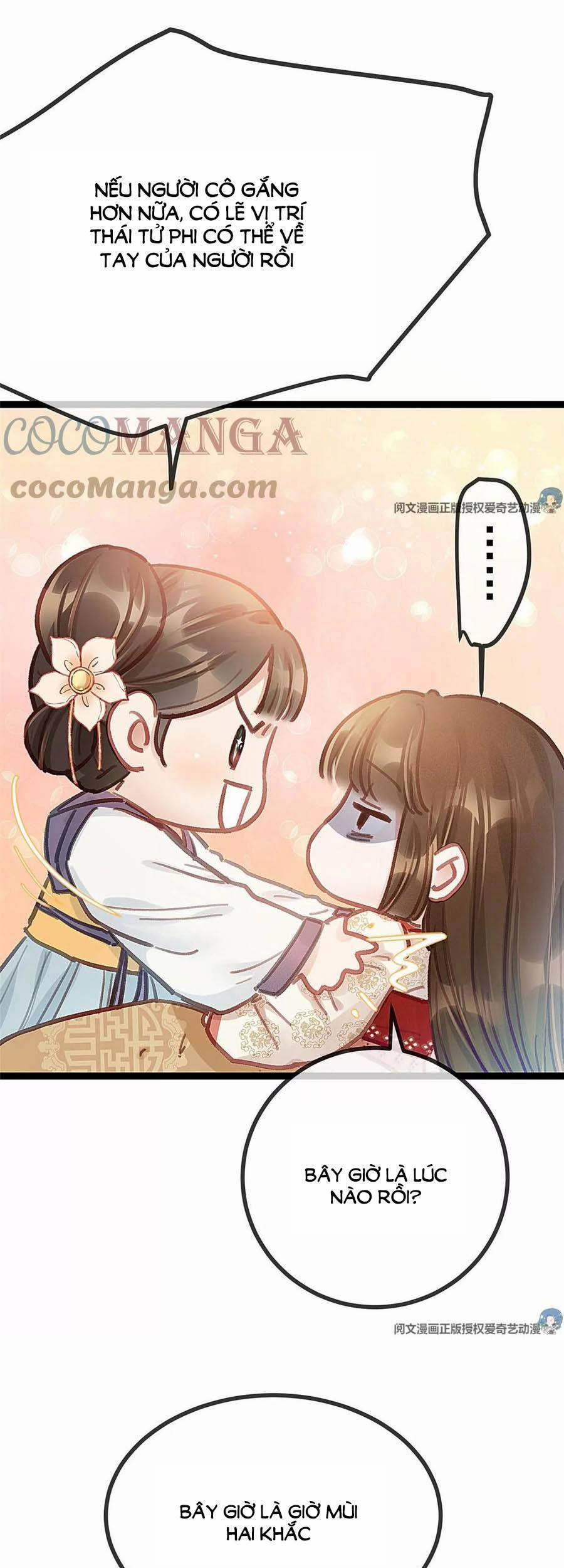 Quý Phi Lúc Nào Cũng Muốn Được Lười Biếng 31 trang 4