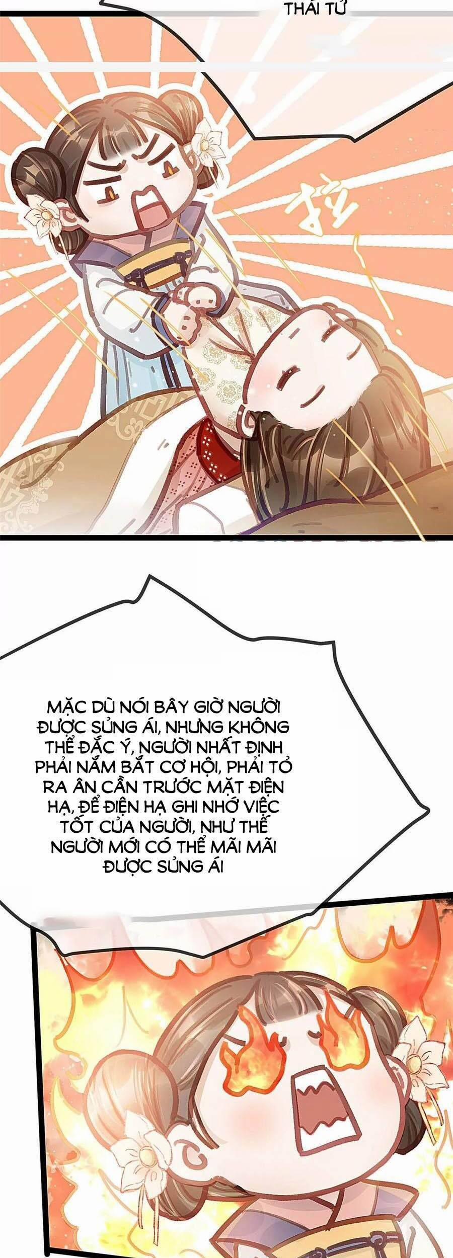 Quý Phi Lúc Nào Cũng Muốn Được Lười Biếng 31 trang 6