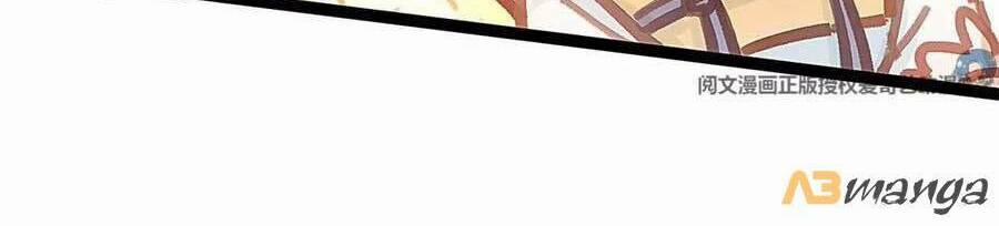 Quý Phi Lúc Nào Cũng Muốn Được Lười Biếng 31 trang 7