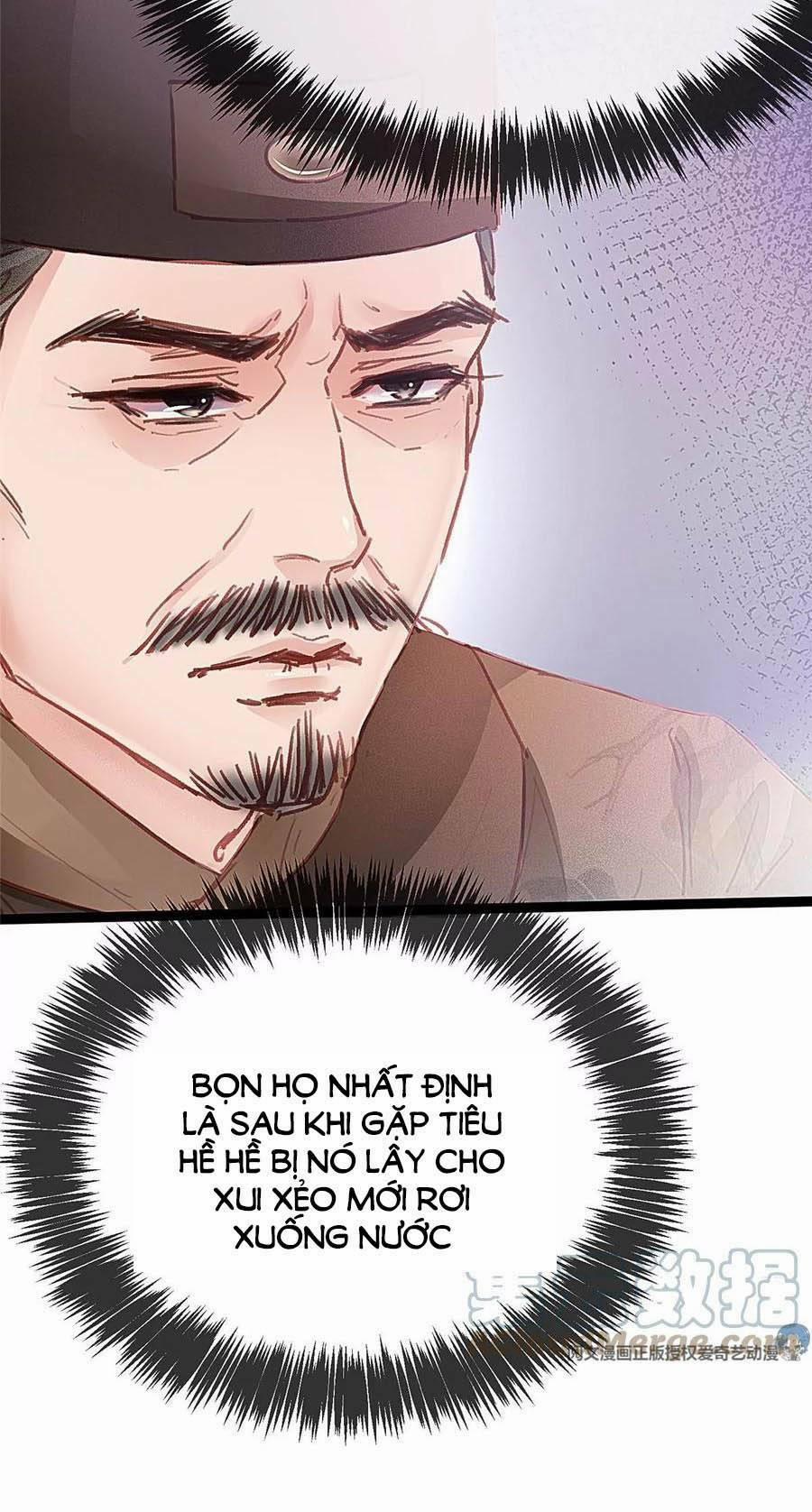 Quý Phi Lúc Nào Cũng Muốn Được Lười Biếng 32 trang 10