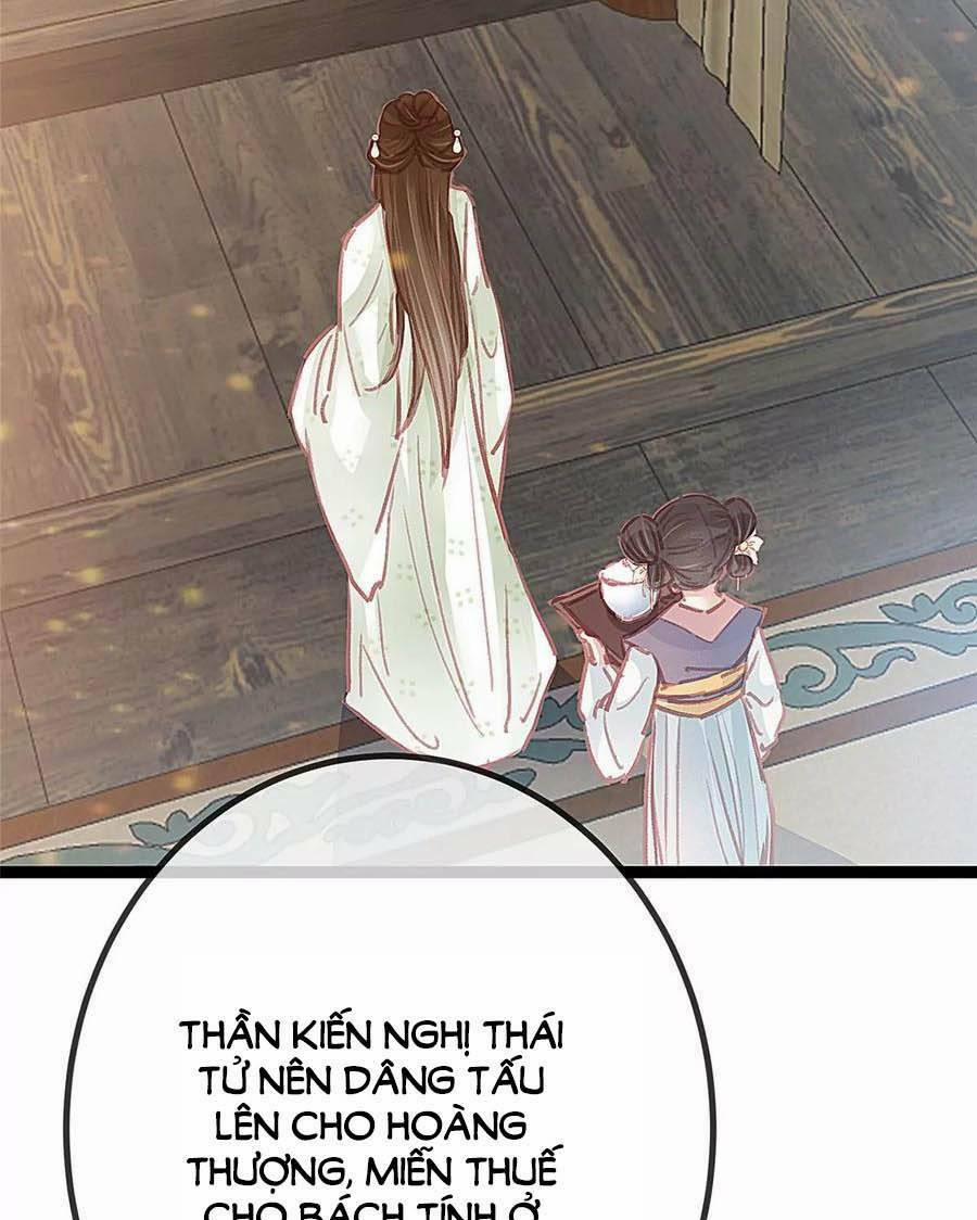 Quý Phi Lúc Nào Cũng Muốn Được Lười Biếng 32 trang 13