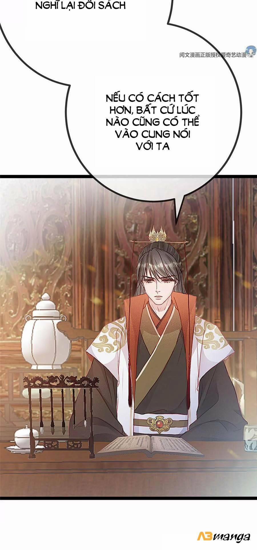 Quý Phi Lúc Nào Cũng Muốn Được Lười Biếng 32 trang 18