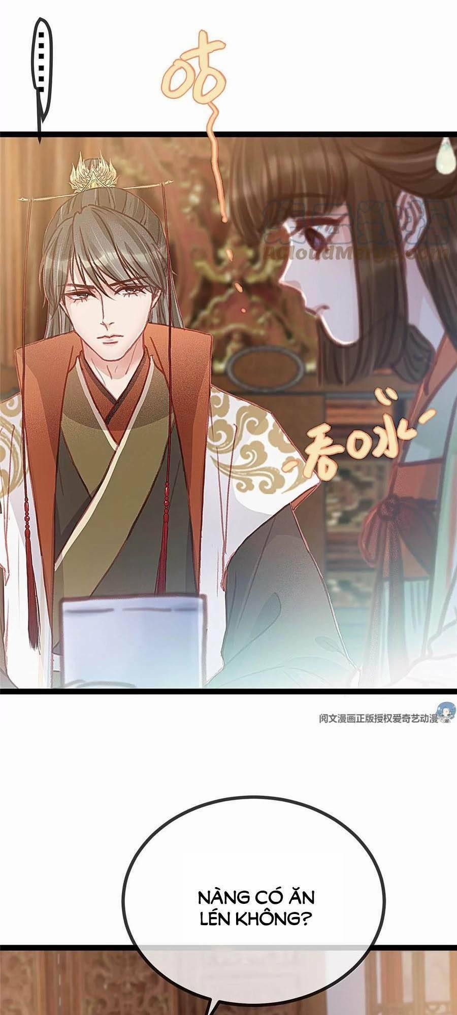 Quý Phi Lúc Nào Cũng Muốn Được Lười Biếng 32 trang 23