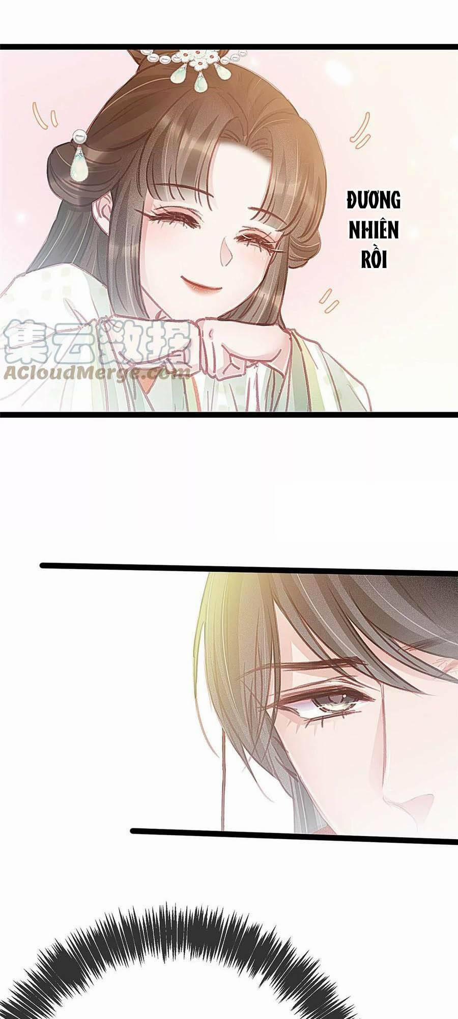Quý Phi Lúc Nào Cũng Muốn Được Lười Biếng 32 trang 32