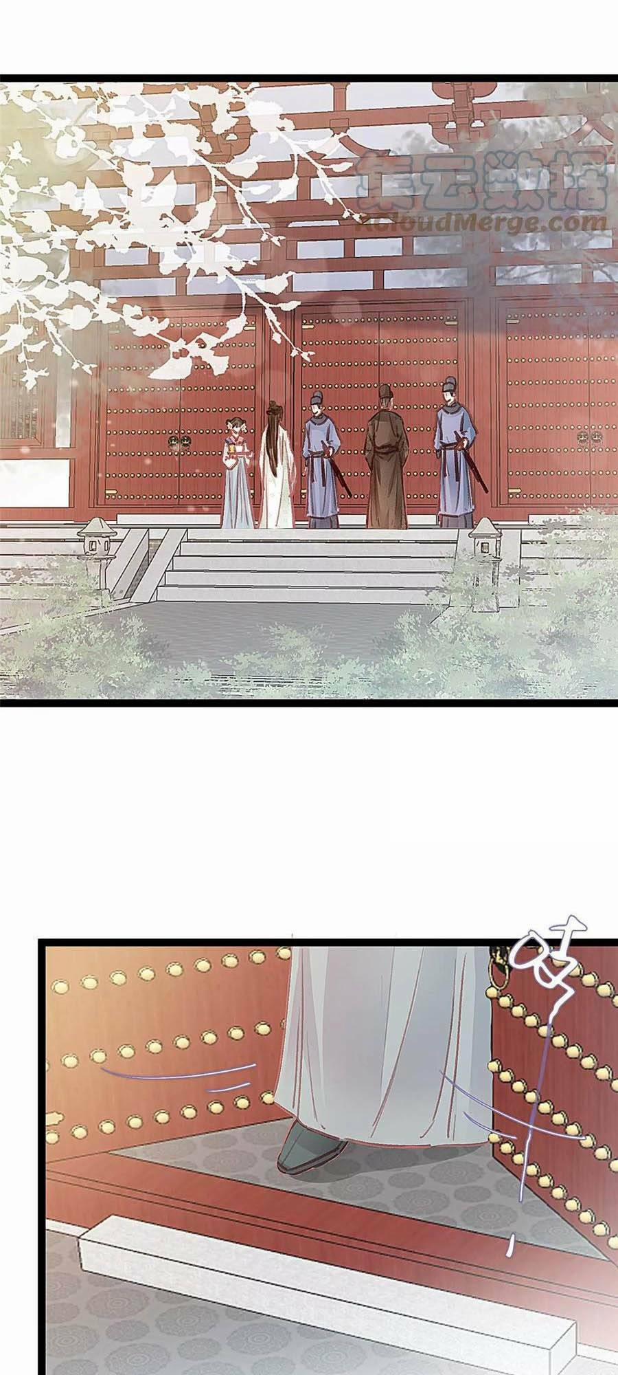 Quý Phi Lúc Nào Cũng Muốn Được Lười Biếng 32 trang 4