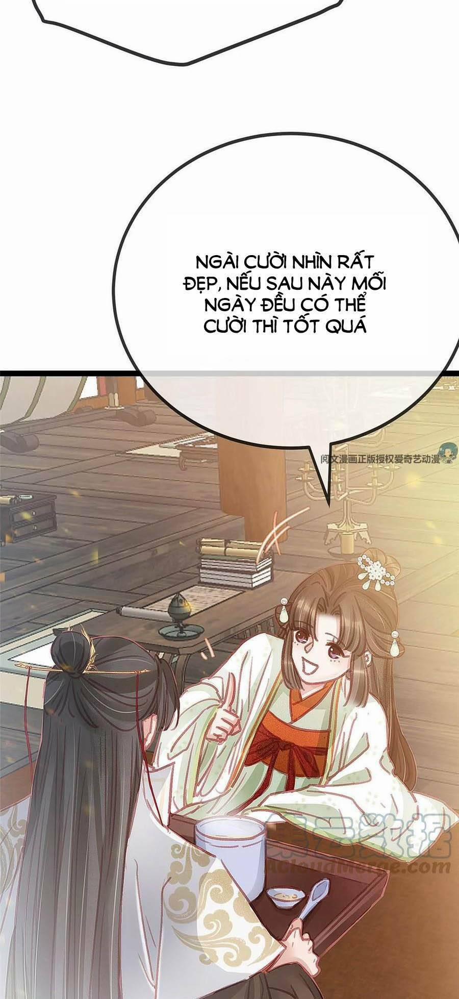 Quý Phi Lúc Nào Cũng Muốn Được Lười Biếng 32 trang 43