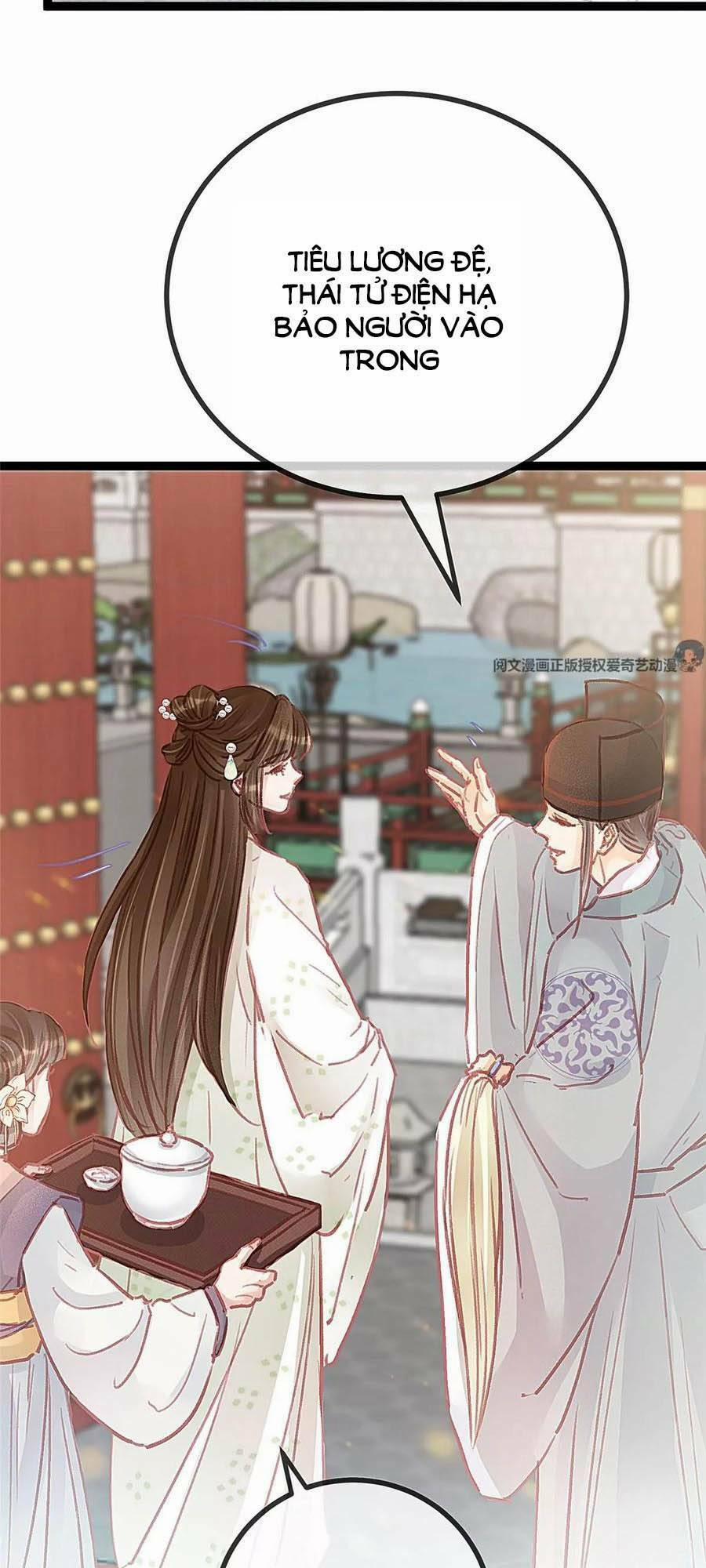 Quý Phi Lúc Nào Cũng Muốn Được Lười Biếng 32 trang 5