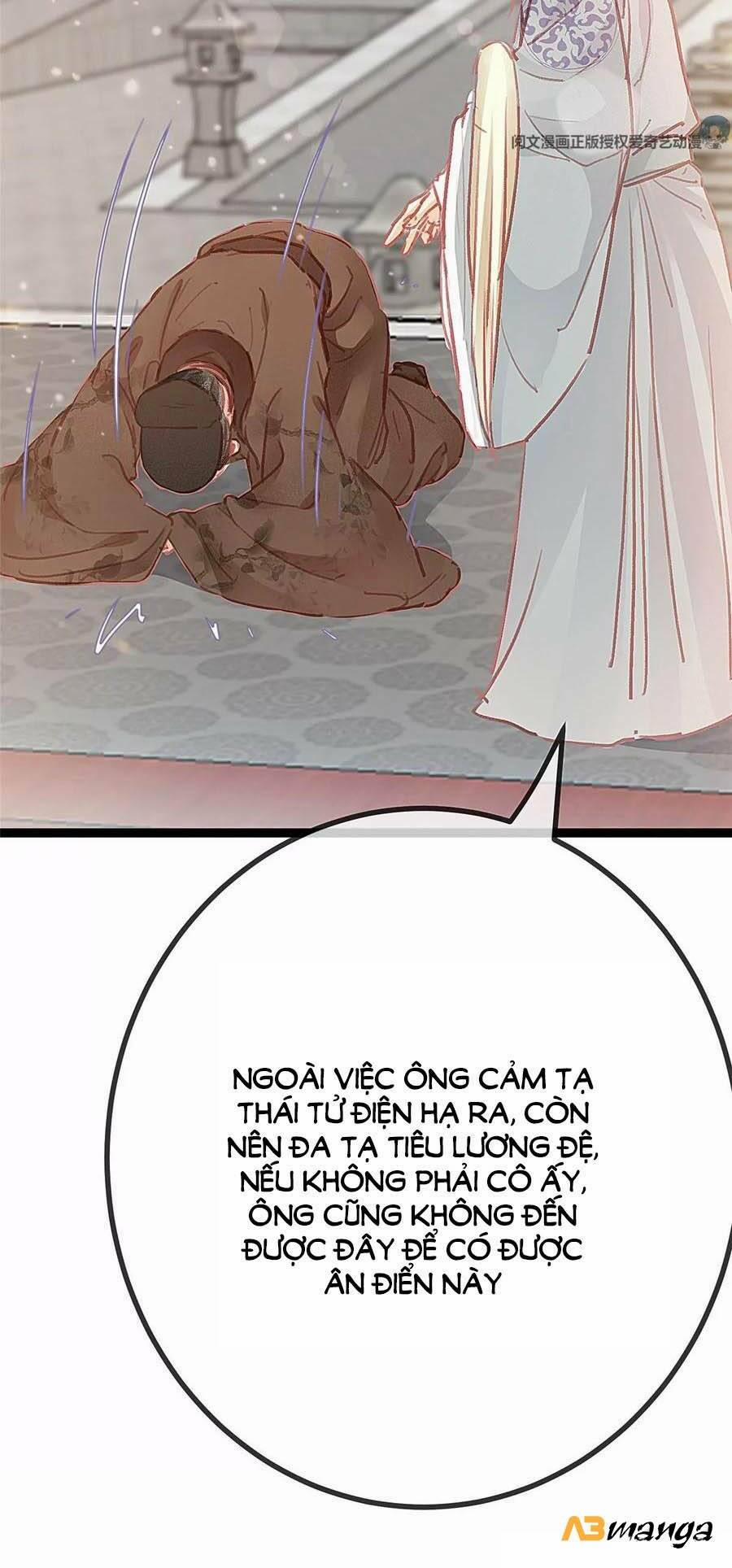 Quý Phi Lúc Nào Cũng Muốn Được Lười Biếng 32 trang 8