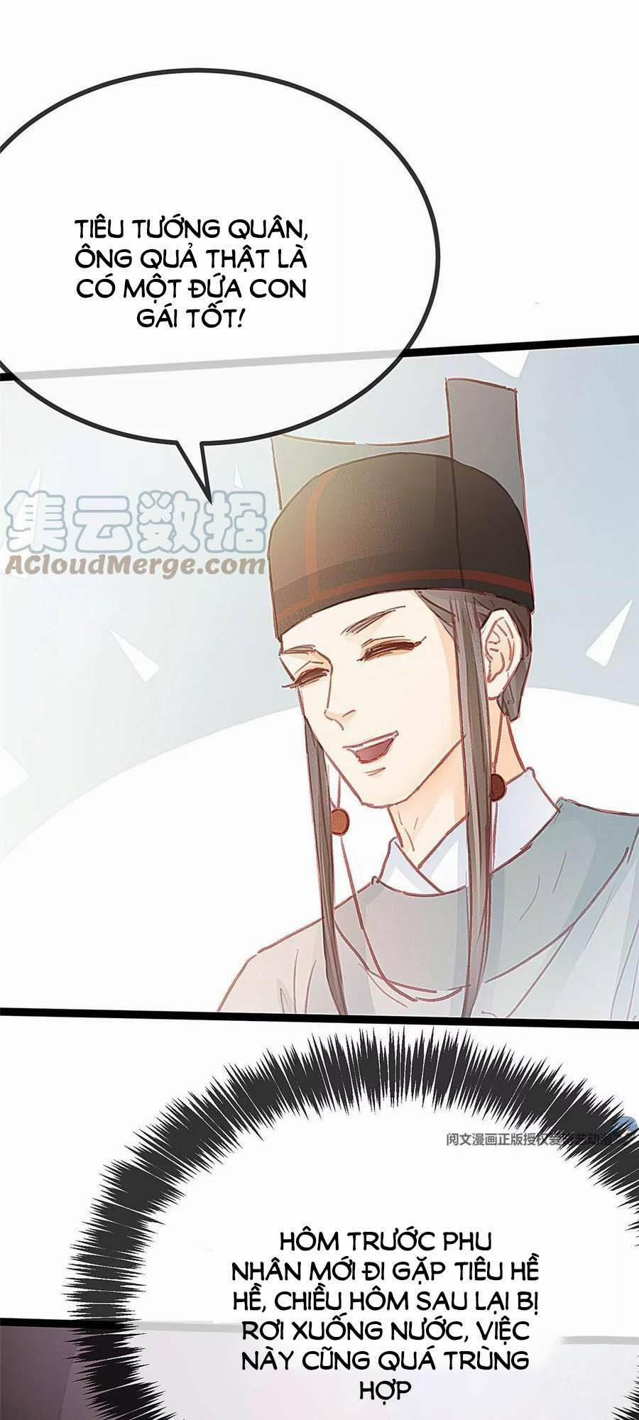 Quý Phi Lúc Nào Cũng Muốn Được Lười Biếng 32 trang 9