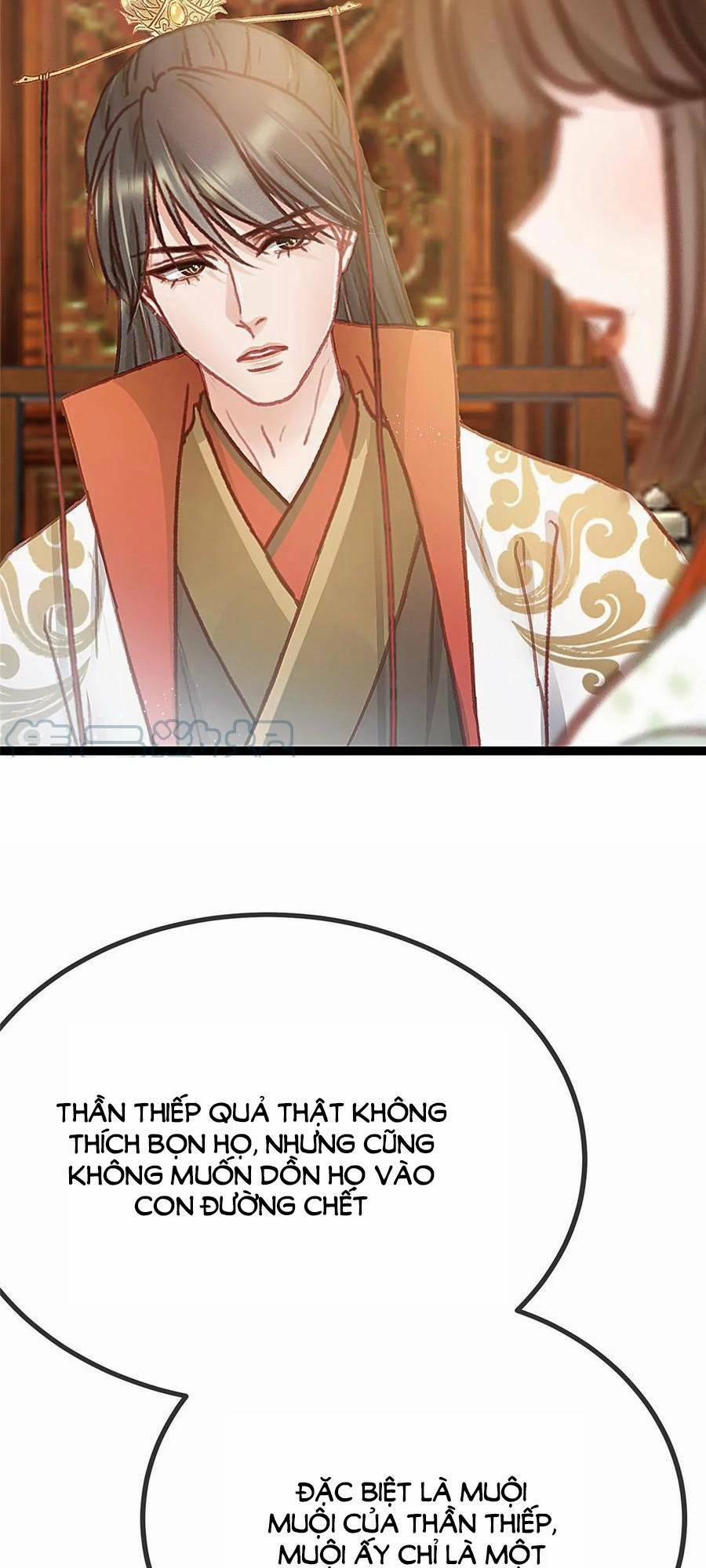 Quý Phi Lúc Nào Cũng Muốn Được Lười Biếng 33 trang 17