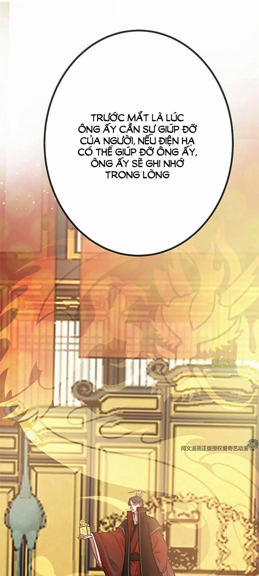 Quý Phi Lúc Nào Cũng Muốn Được Lười Biếng 33 trang 20