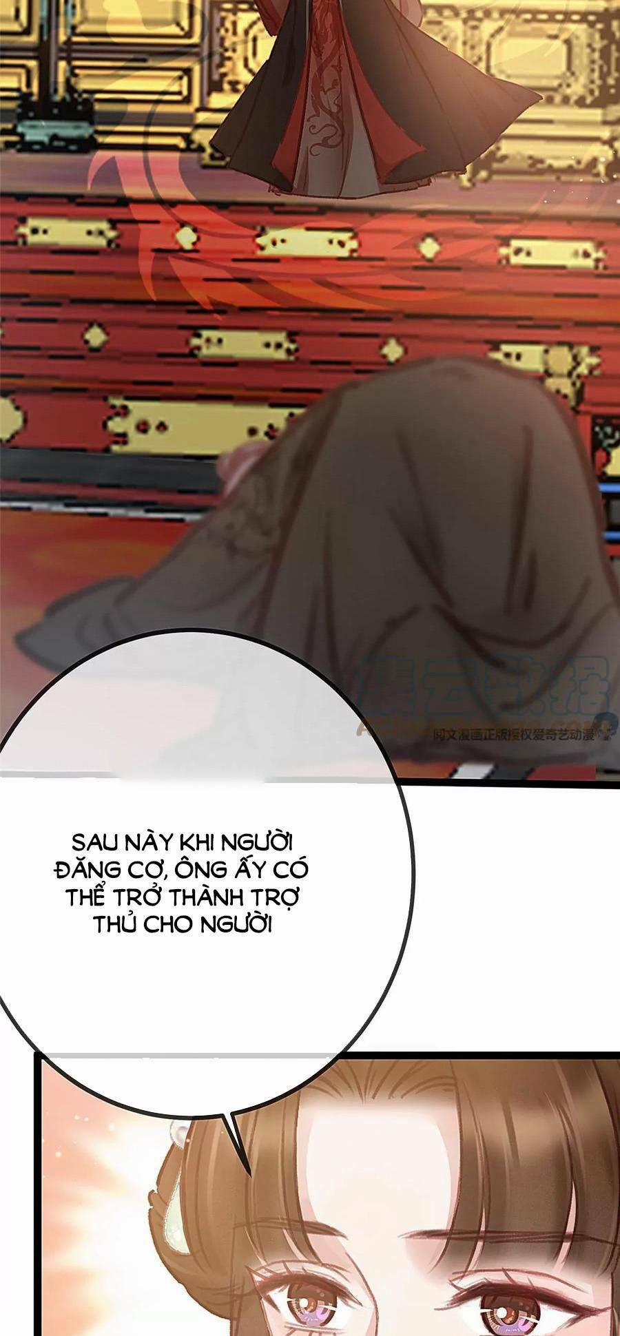 Quý Phi Lúc Nào Cũng Muốn Được Lười Biếng 33 trang 21