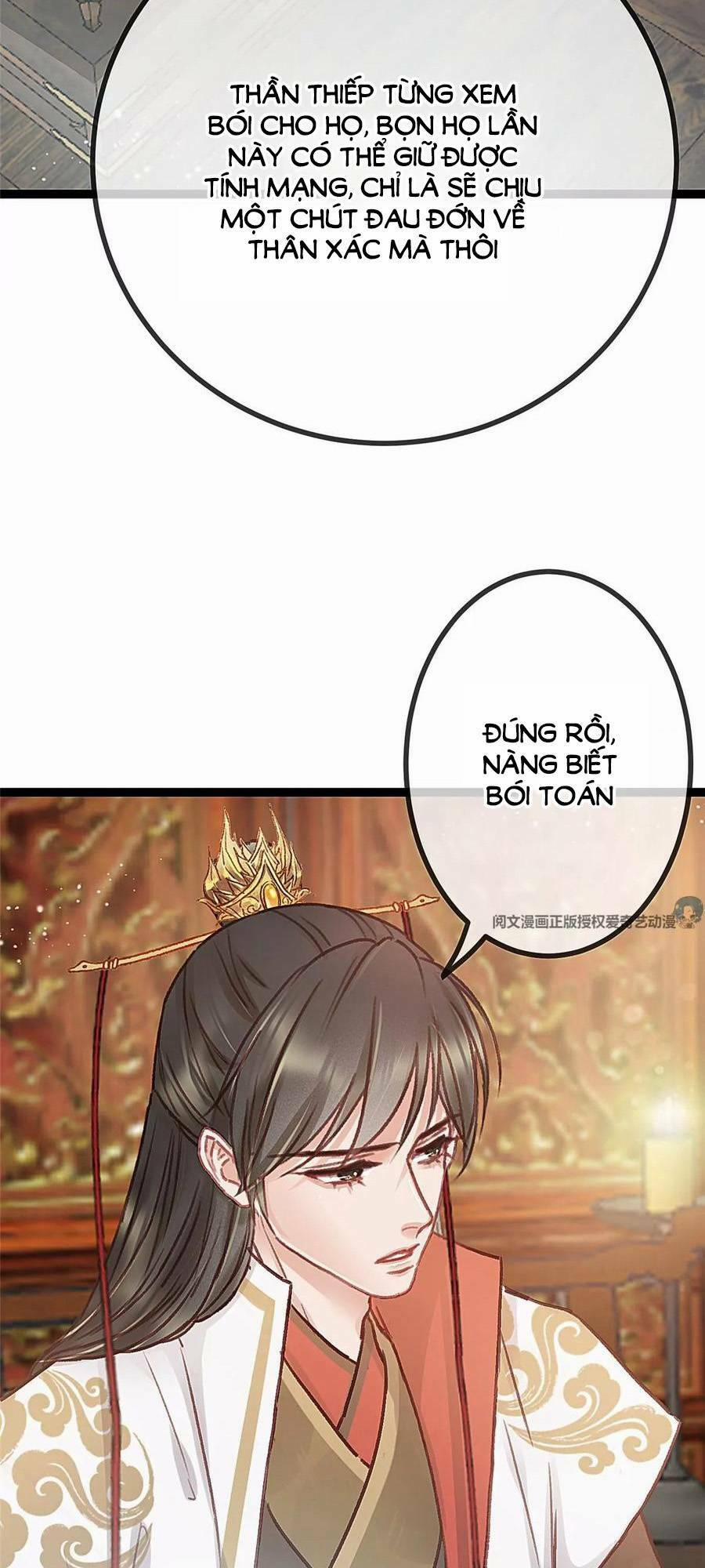 Quý Phi Lúc Nào Cũng Muốn Được Lười Biếng 33 trang 25