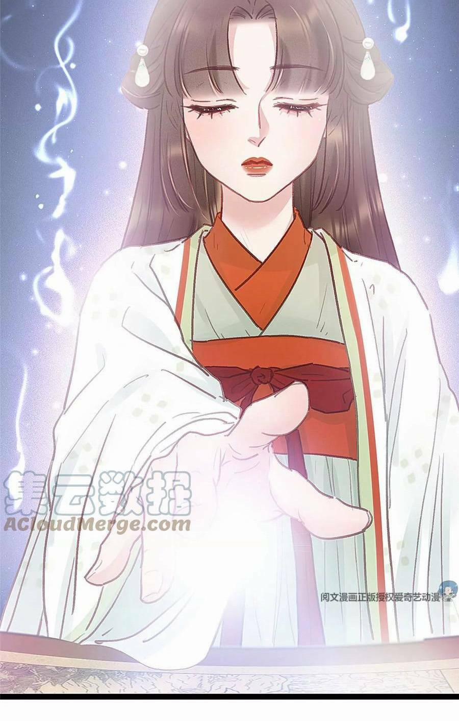 Quý Phi Lúc Nào Cũng Muốn Được Lười Biếng 33 trang 31