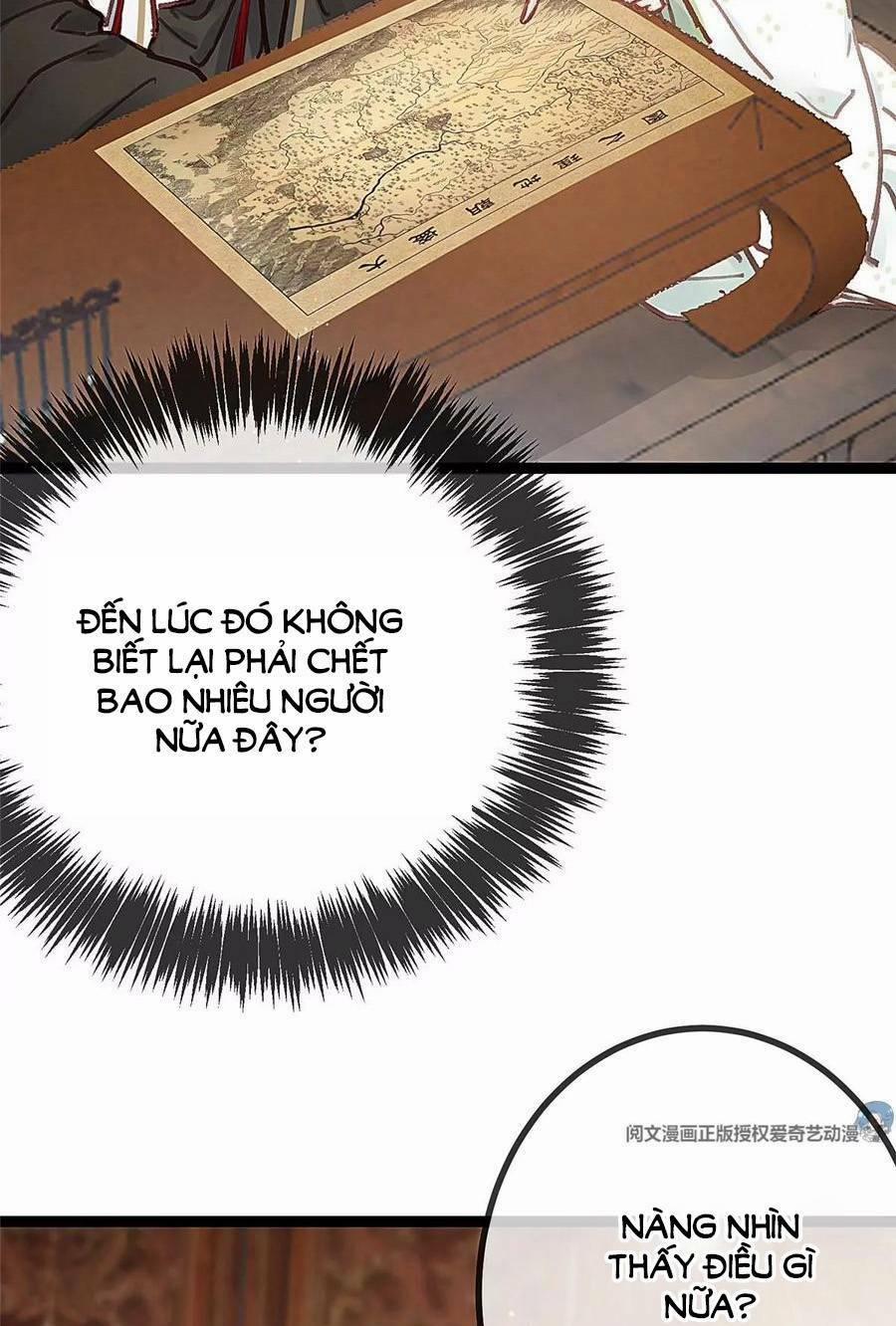 Quý Phi Lúc Nào Cũng Muốn Được Lười Biếng 33 trang 36