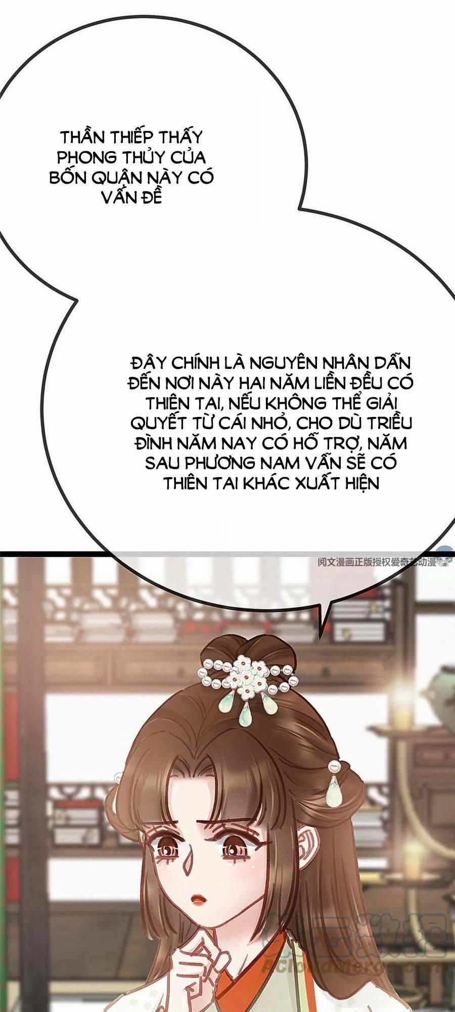 Quý Phi Lúc Nào Cũng Muốn Được Lười Biếng 33 trang 42