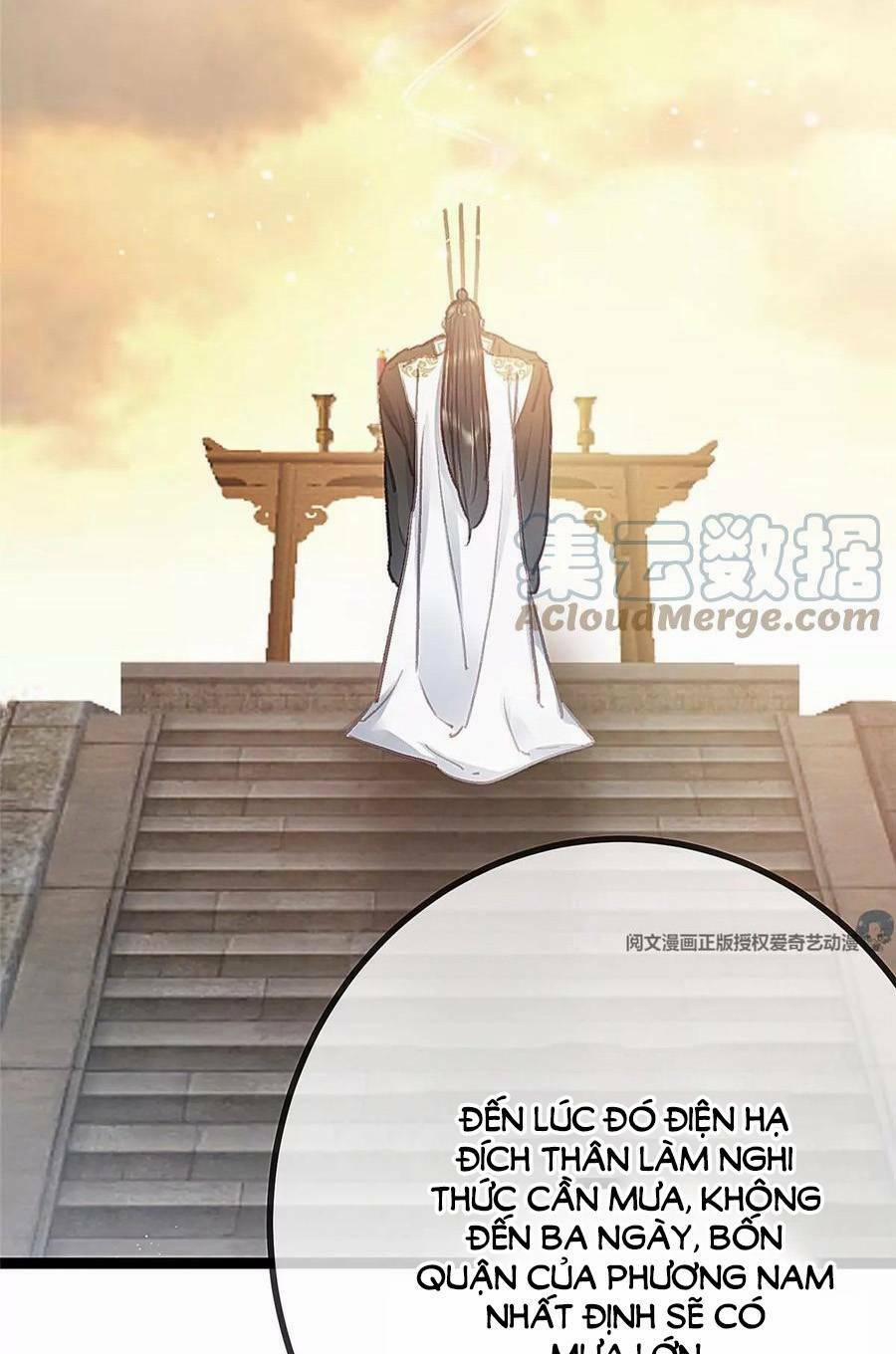 Quý Phi Lúc Nào Cũng Muốn Được Lười Biếng 33 trang 47