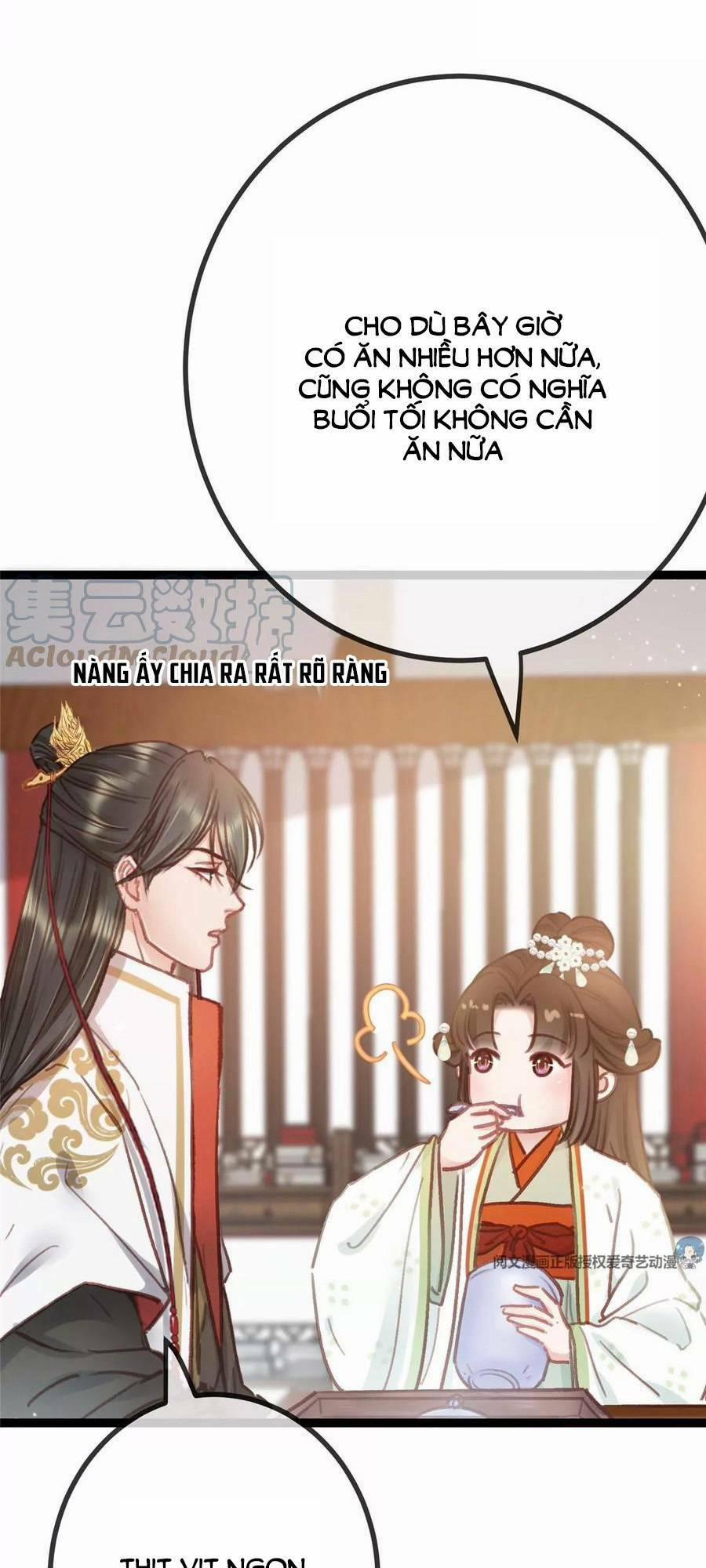 Quý Phi Lúc Nào Cũng Muốn Được Lười Biếng 33 trang 6