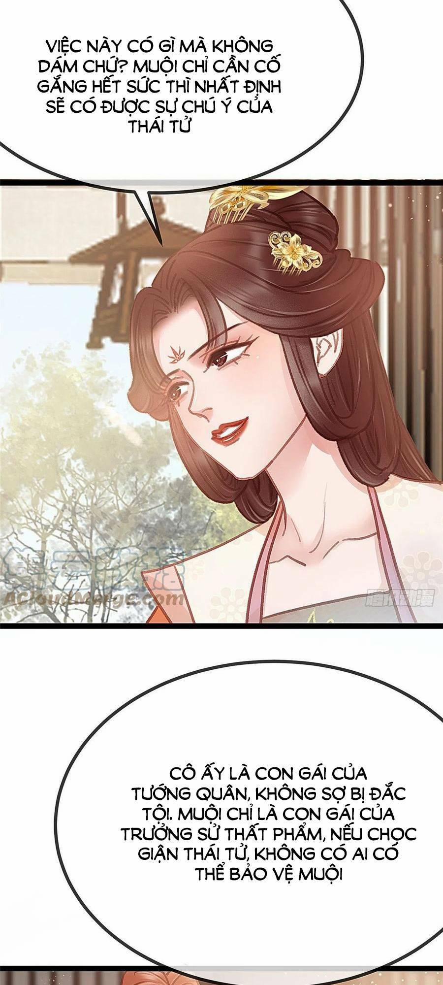 Quý Phi Lúc Nào Cũng Muốn Được Lười Biếng 35 trang 16