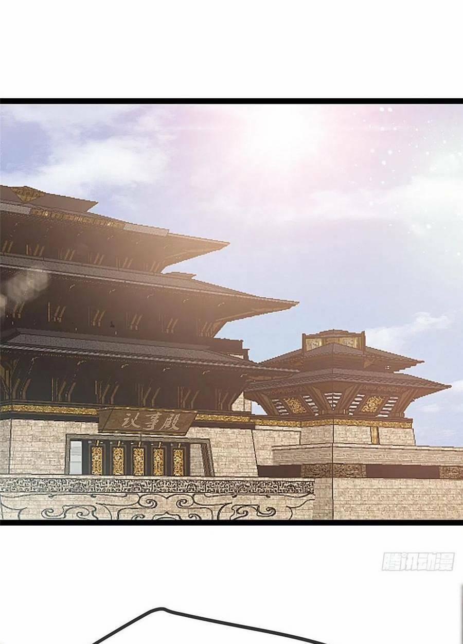 Quý Phi Lúc Nào Cũng Muốn Được Lười Biếng 35 trang 25