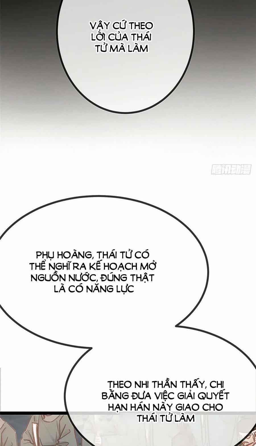 Quý Phi Lúc Nào Cũng Muốn Được Lười Biếng 35 trang 40