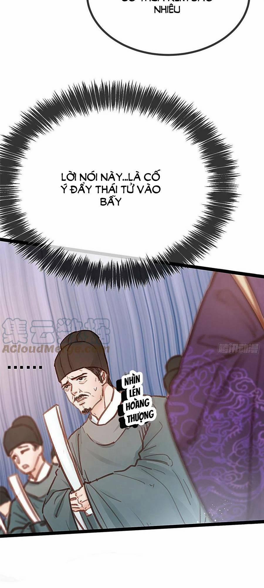 Quý Phi Lúc Nào Cũng Muốn Được Lười Biếng 35 trang 43