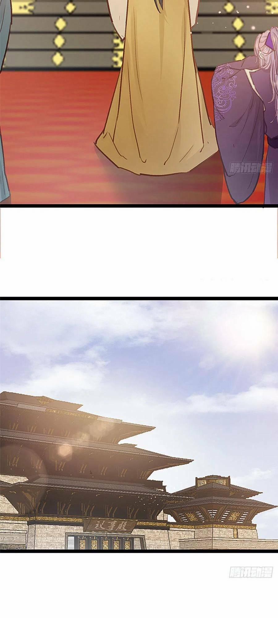 Quý Phi Lúc Nào Cũng Muốn Được Lười Biếng 35 trang 47