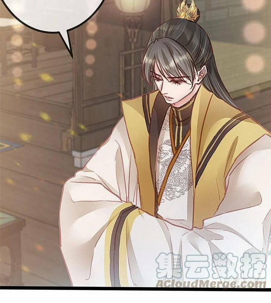 Quý Phi Lúc Nào Cũng Muốn Được Lười Biếng 36 trang 12