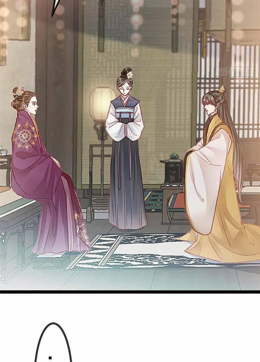 Quý Phi Lúc Nào Cũng Muốn Được Lười Biếng 36 trang 17