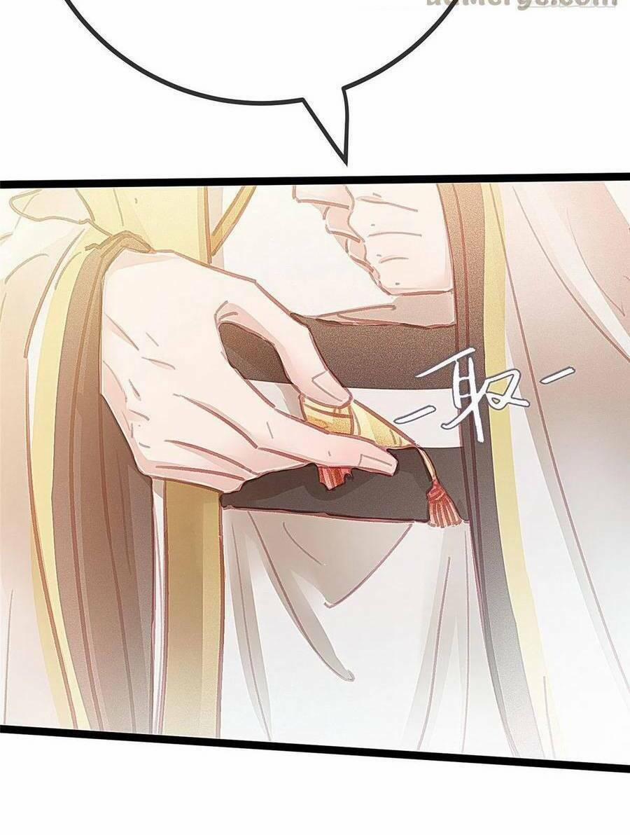 Quý Phi Lúc Nào Cũng Muốn Được Lười Biếng 36 trang 27