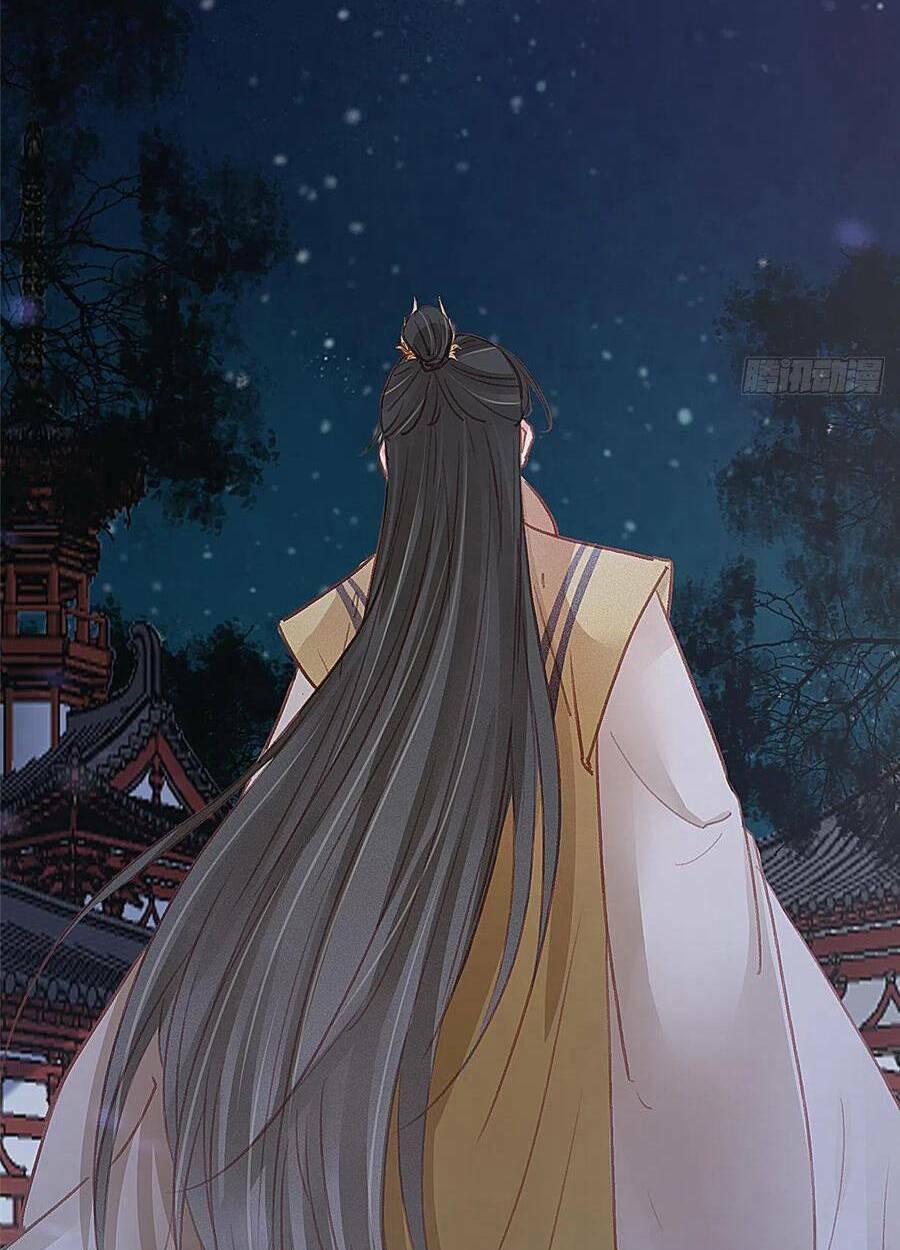 Quý Phi Lúc Nào Cũng Muốn Được Lười Biếng 36 trang 35