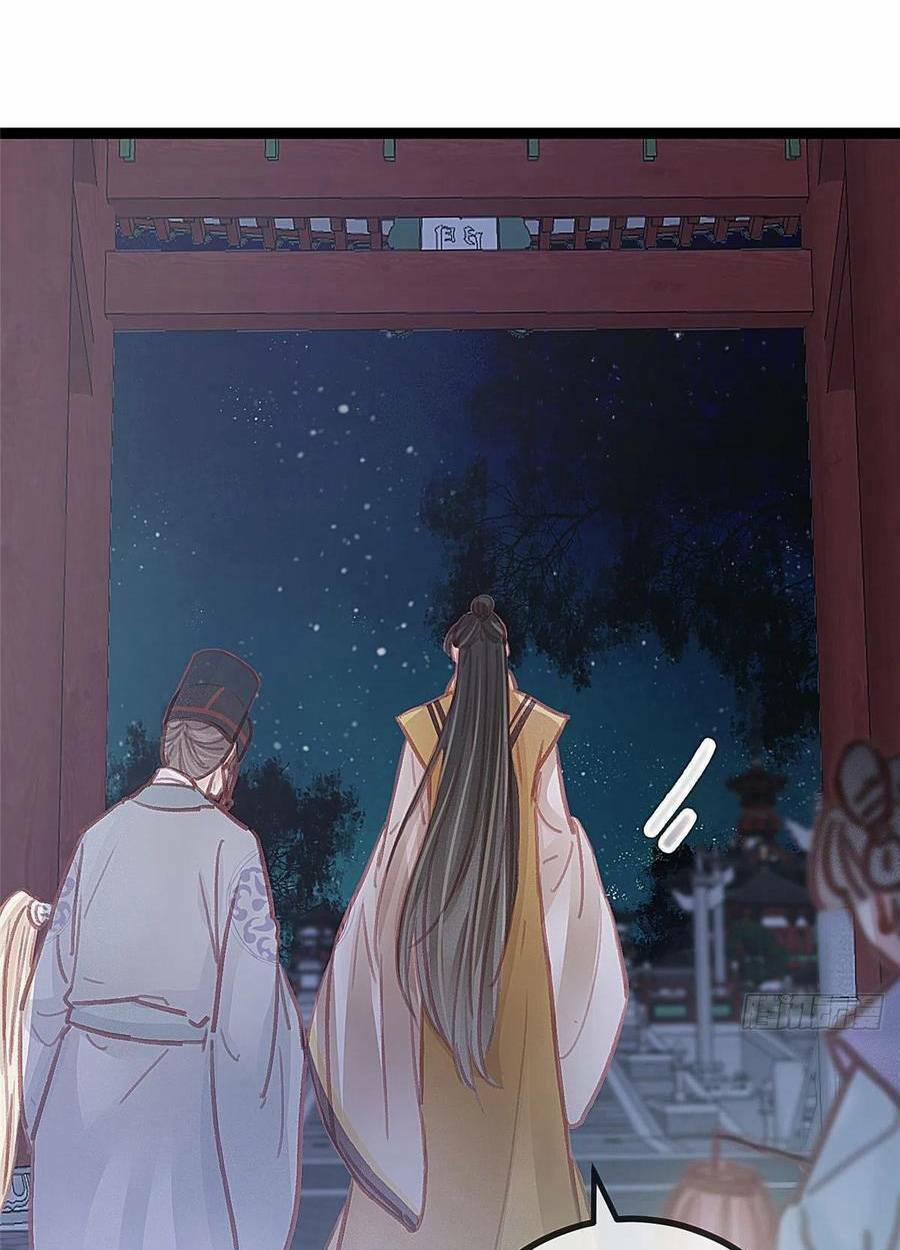 Quý Phi Lúc Nào Cũng Muốn Được Lười Biếng 36 trang 38