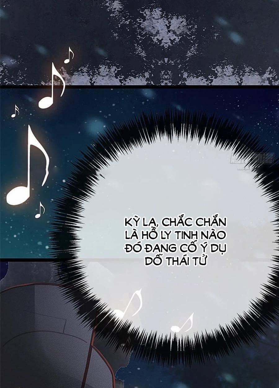 Quý Phi Lúc Nào Cũng Muốn Được Lười Biếng 36 trang 56