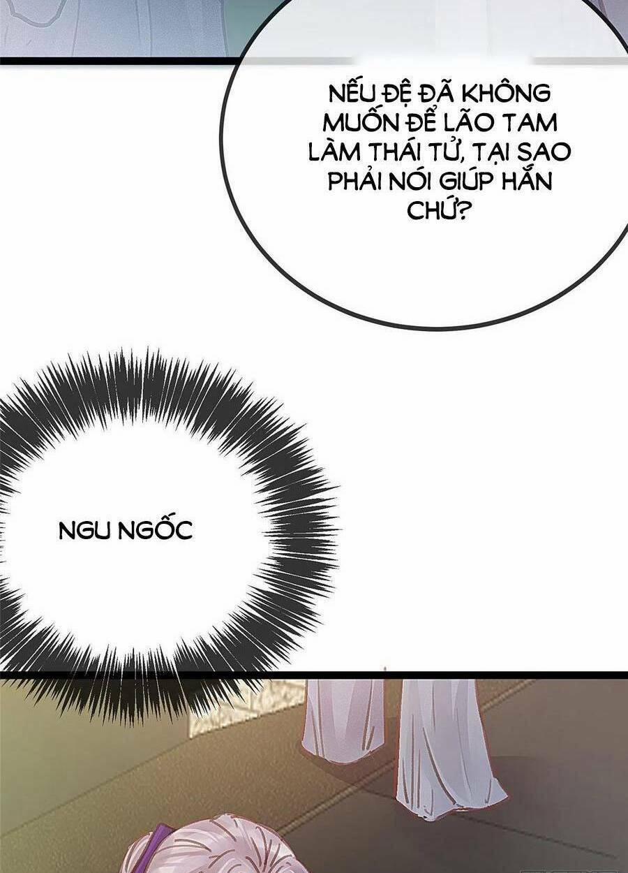 Quý Phi Lúc Nào Cũng Muốn Được Lười Biếng 36 trang 6