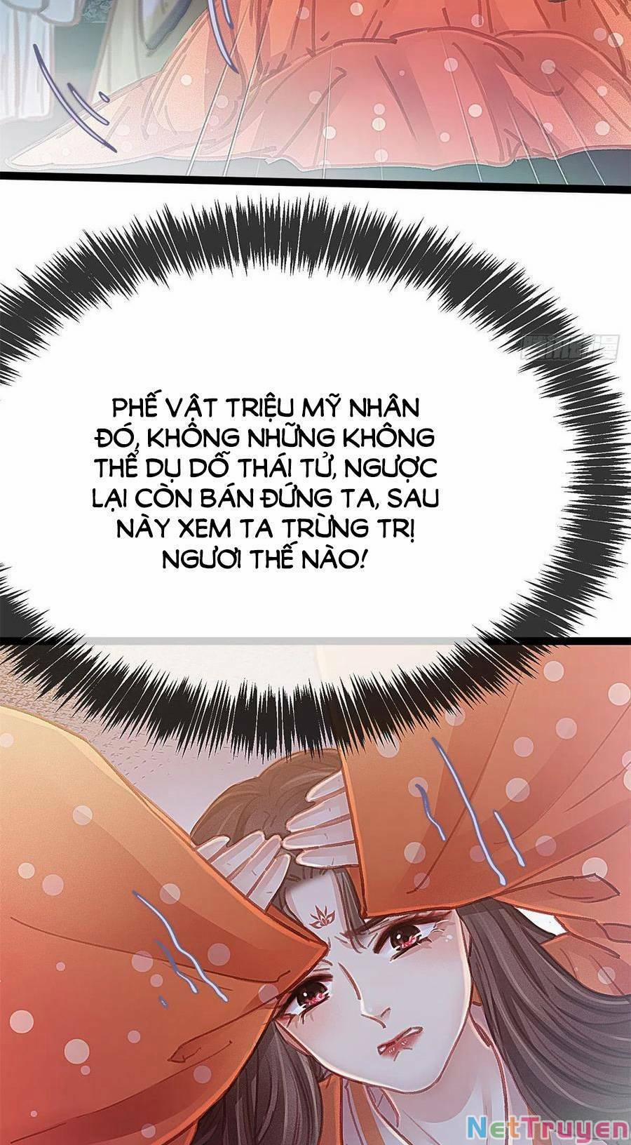 Quý Phi Lúc Nào Cũng Muốn Được Lười Biếng 38 trang 14