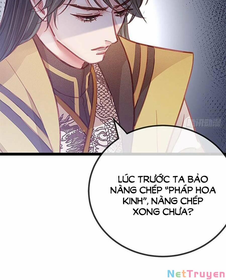 Quý Phi Lúc Nào Cũng Muốn Được Lười Biếng 38 trang 5