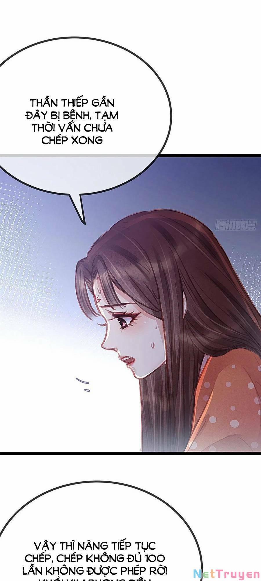 Quý Phi Lúc Nào Cũng Muốn Được Lười Biếng 38 trang 6