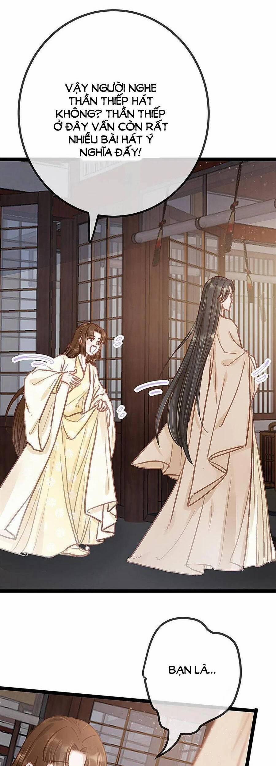 Quý Phi Lúc Nào Cũng Muốn Được Lười Biếng 39 trang 17