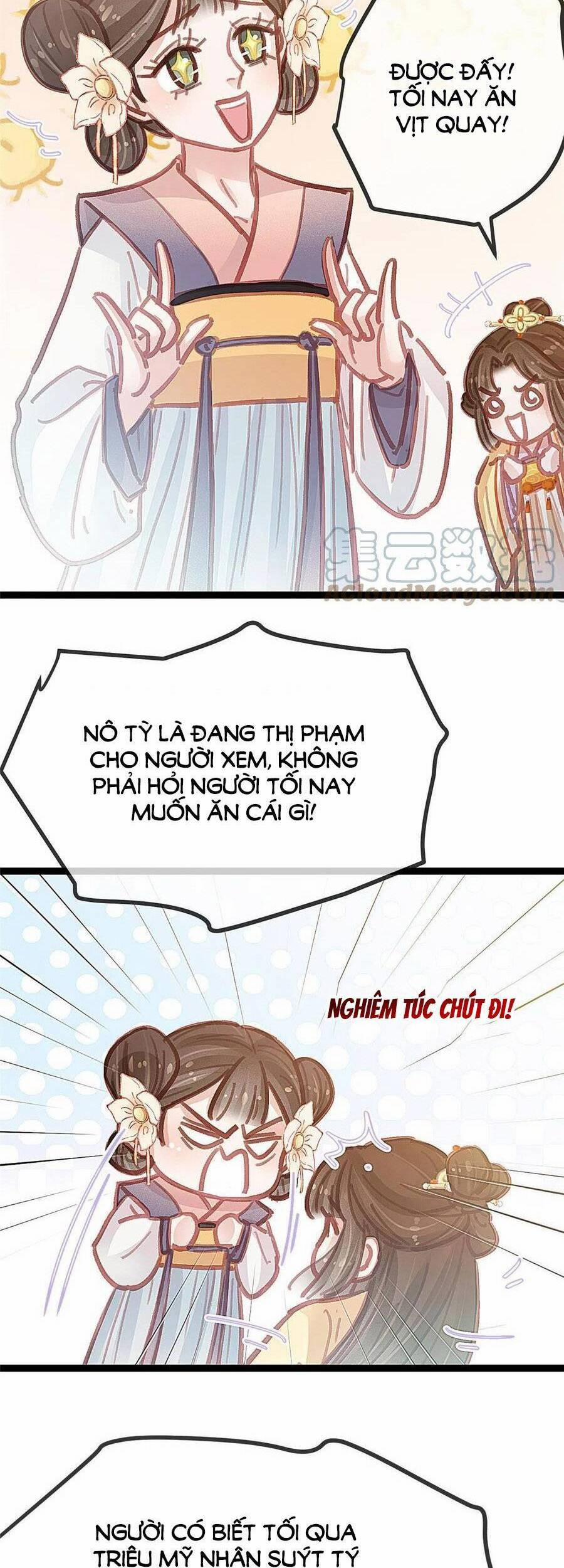 Quý Phi Lúc Nào Cũng Muốn Được Lười Biếng 40 trang 11