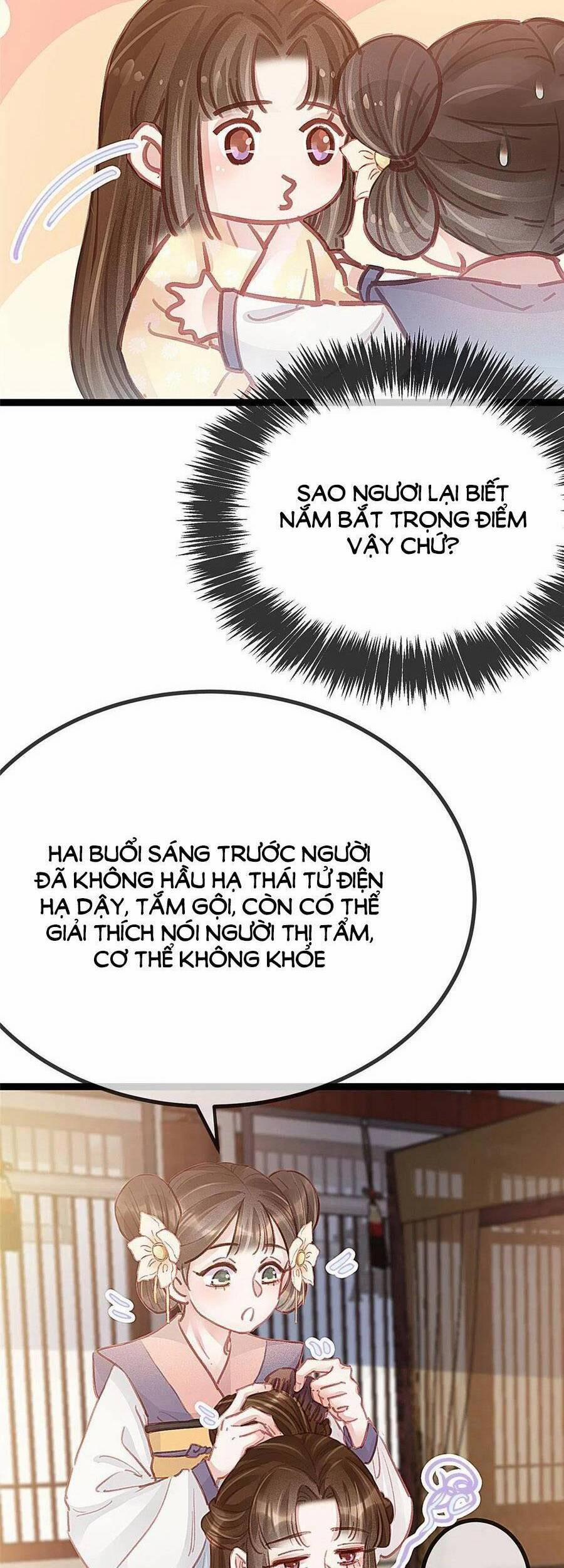 Quý Phi Lúc Nào Cũng Muốn Được Lười Biếng 40 trang 2