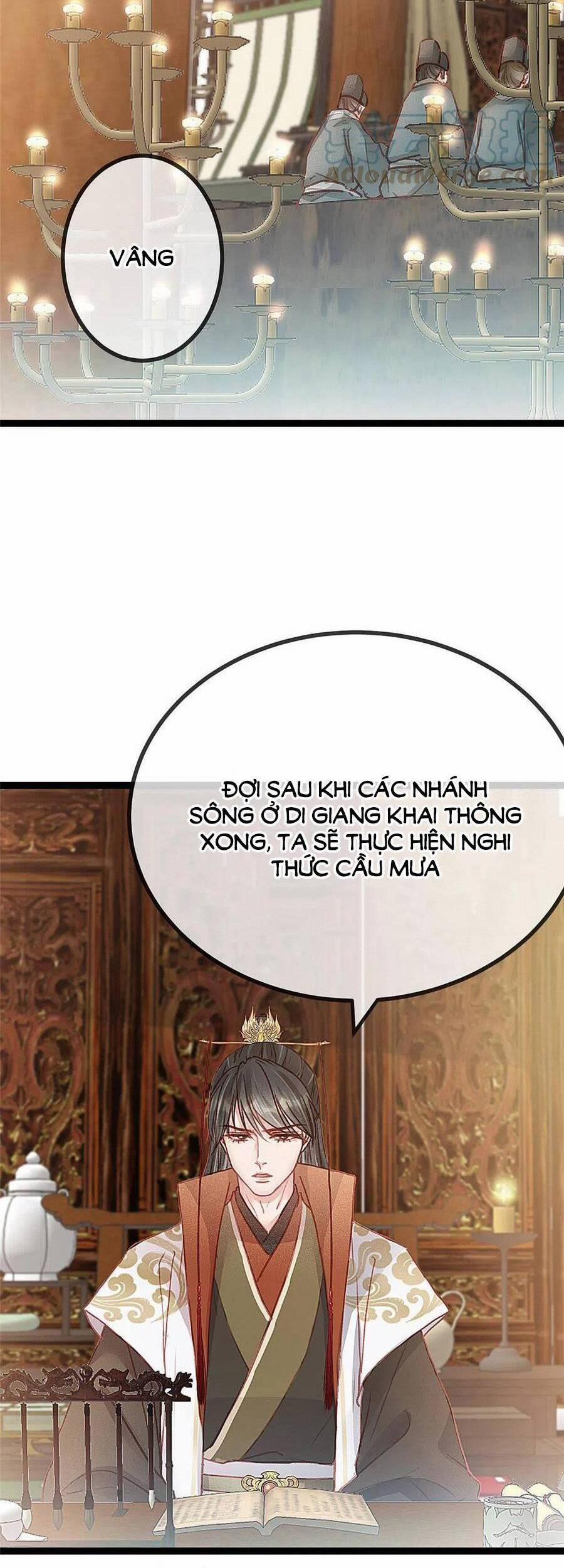 Quý Phi Lúc Nào Cũng Muốn Được Lười Biếng 40 trang 20