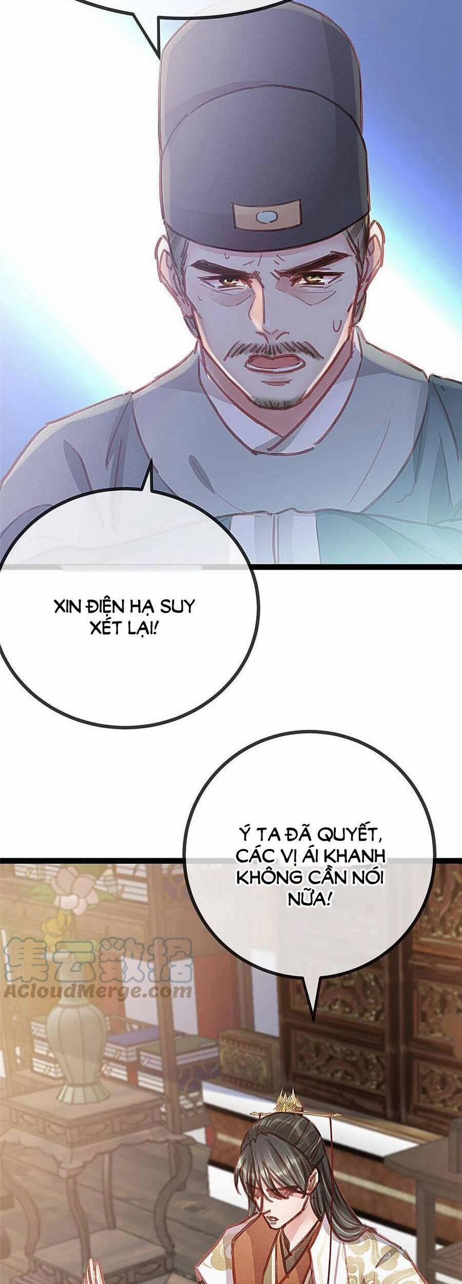 Quý Phi Lúc Nào Cũng Muốn Được Lười Biếng 40 trang 23