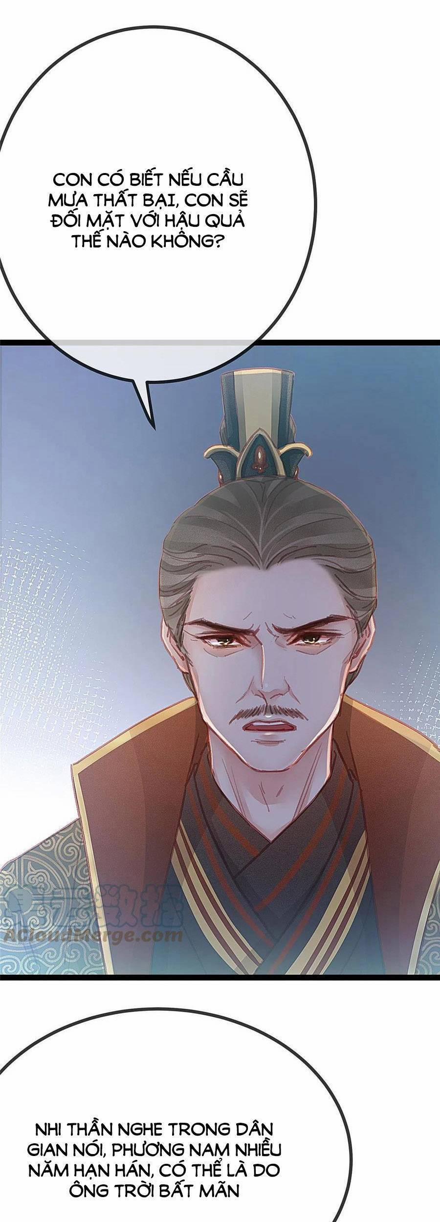 Quý Phi Lúc Nào Cũng Muốn Được Lười Biếng 40 trang 27