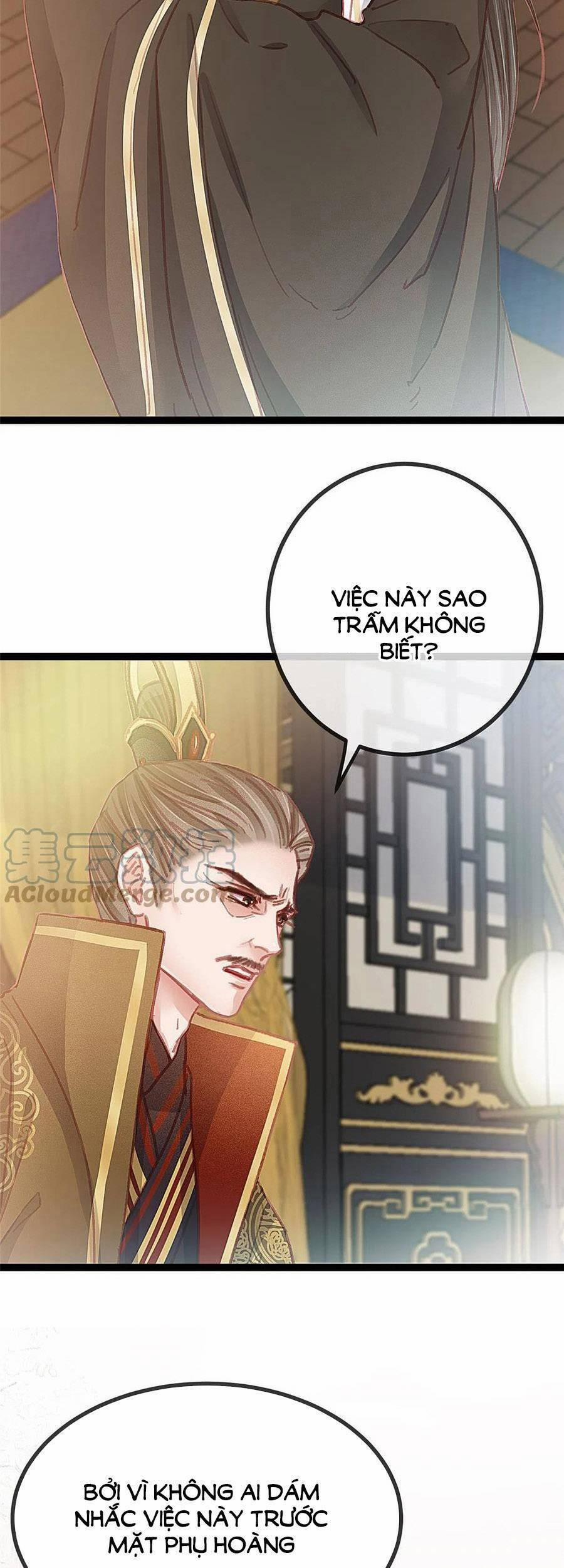 Quý Phi Lúc Nào Cũng Muốn Được Lười Biếng 40 trang 29