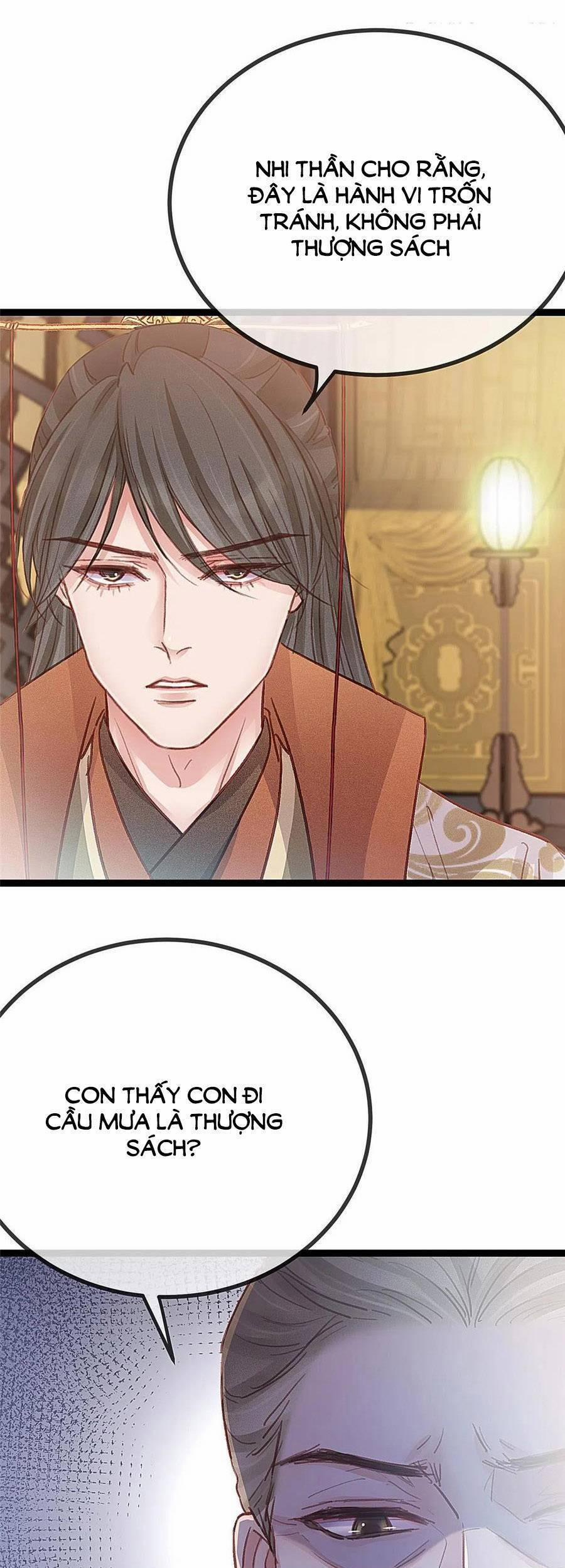 Quý Phi Lúc Nào Cũng Muốn Được Lười Biếng 40 trang 32