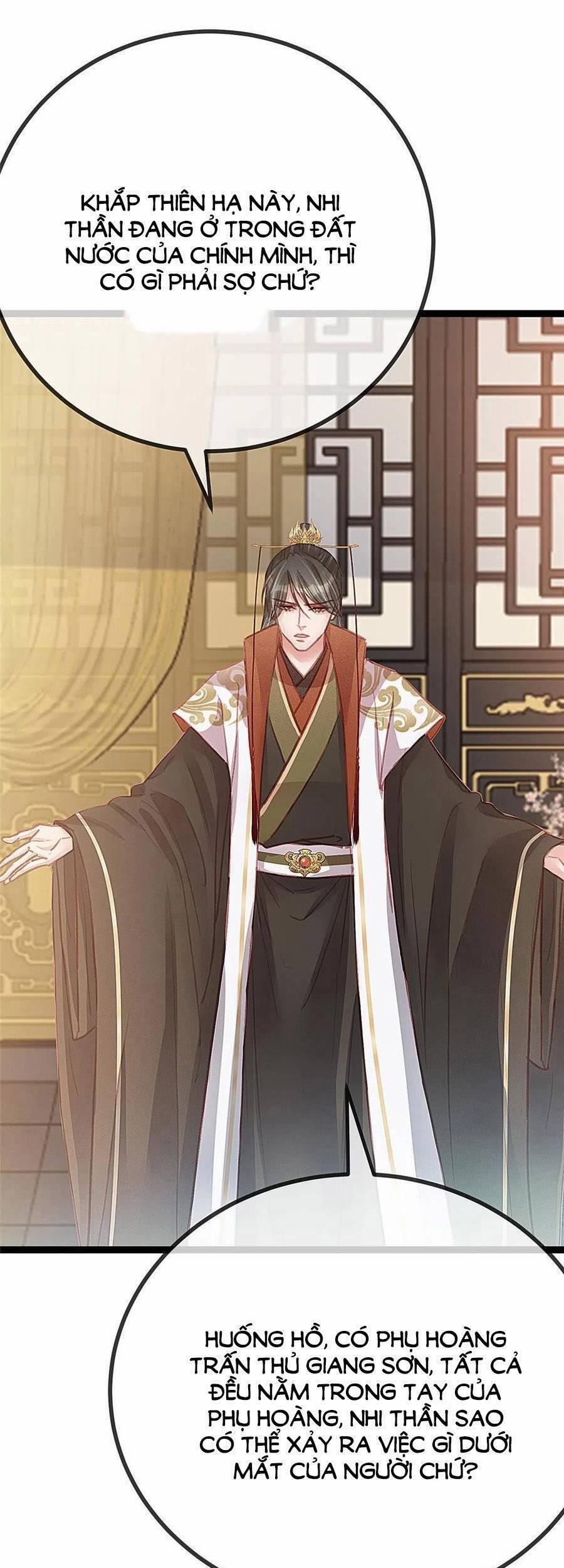 Quý Phi Lúc Nào Cũng Muốn Được Lười Biếng 40 trang 39