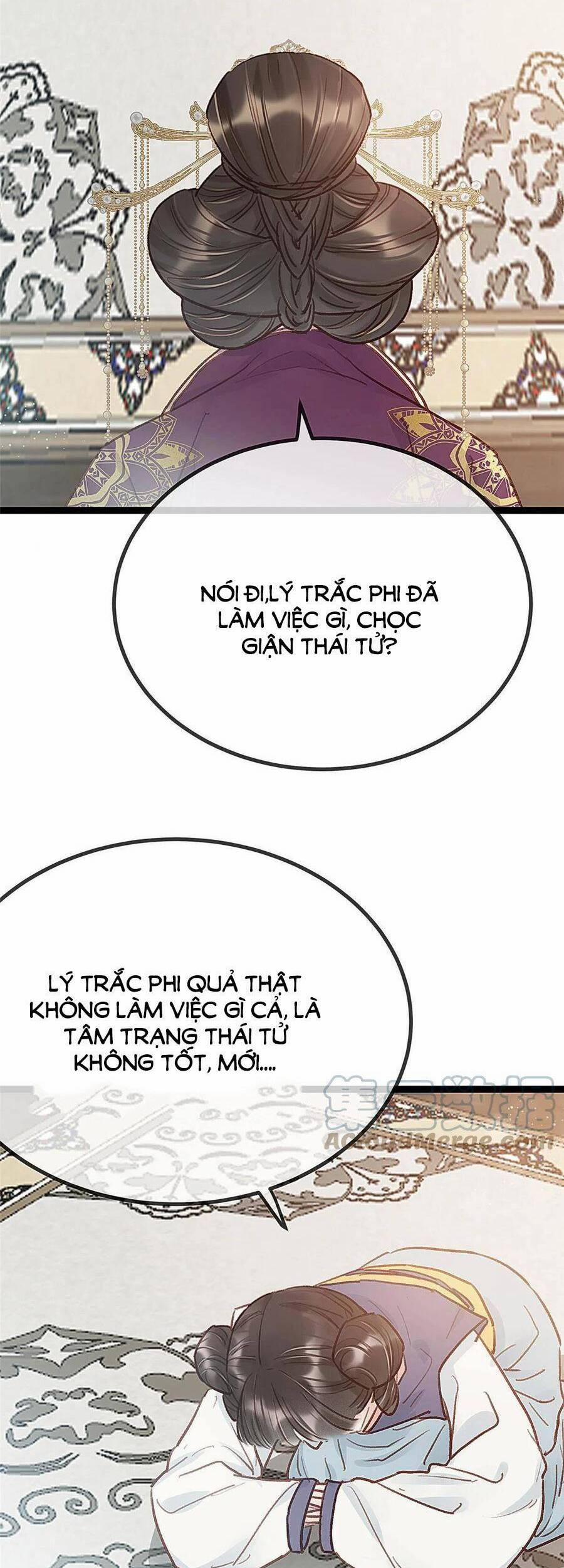 Quý Phi Lúc Nào Cũng Muốn Được Lười Biếng 41 trang 11