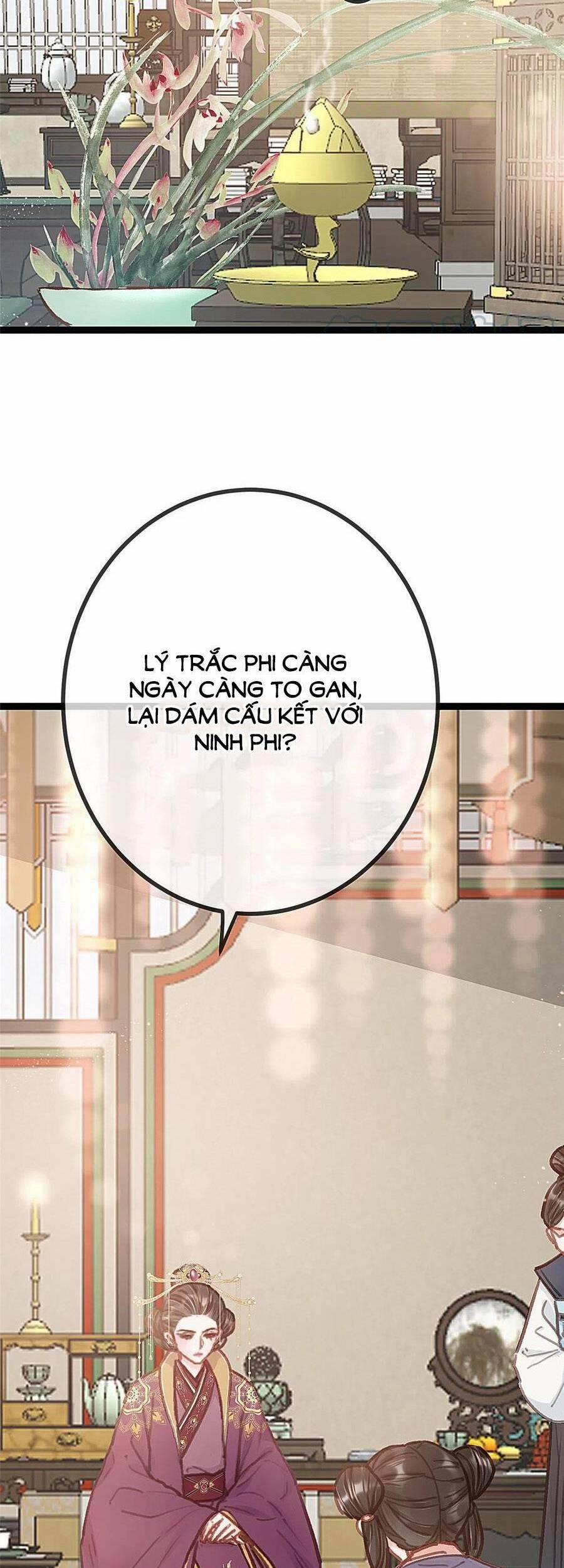 Quý Phi Lúc Nào Cũng Muốn Được Lười Biếng 41 trang 15