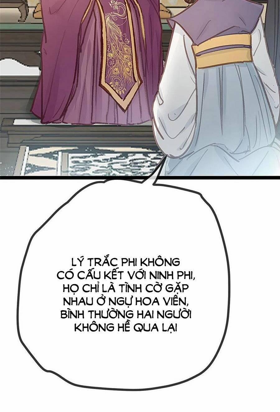 Quý Phi Lúc Nào Cũng Muốn Được Lười Biếng 41 trang 16
