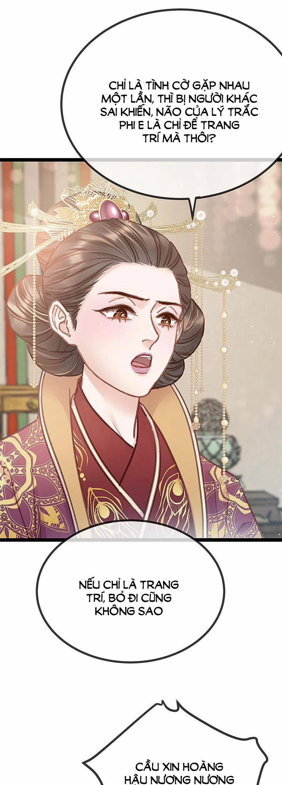 Quý Phi Lúc Nào Cũng Muốn Được Lười Biếng 41 trang 17